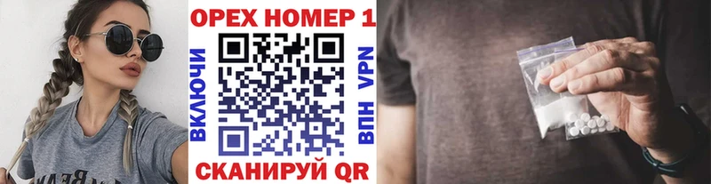 магазин продажи   Ачинск  КОКАИН FishScale 