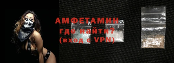 МДПВ Алексеевка
