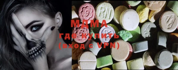 mix Алзамай