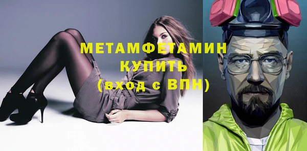 МДПВ Алексеевка