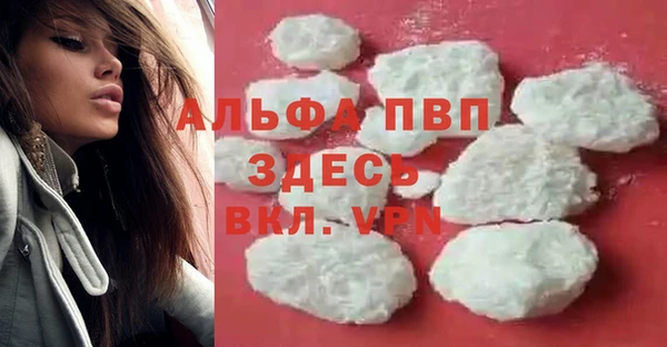 МДПВ Алексеевка