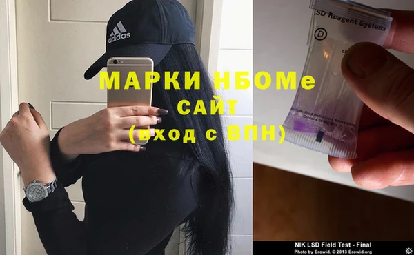 МДПВ Алексеевка