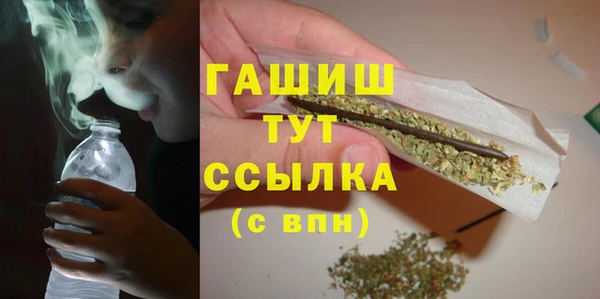 mix Алзамай