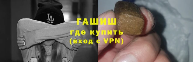 mix Алзамай