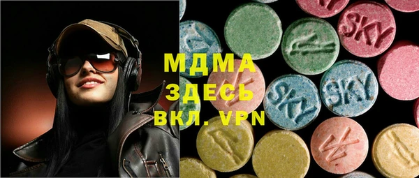МДПВ Алексеевка