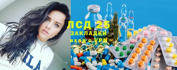 кокс Горно-Алтайск