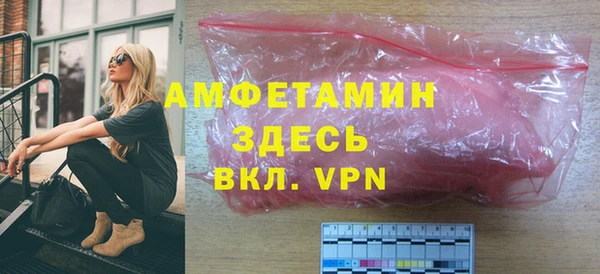 МДПВ Алексеевка