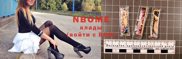 mix Алзамай