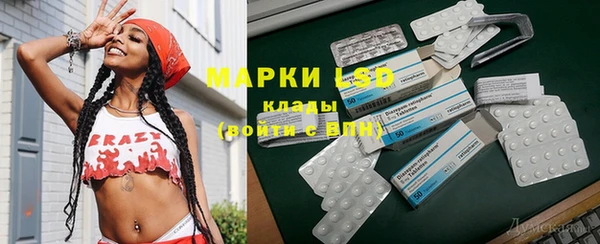 МДПВ Алексеевка