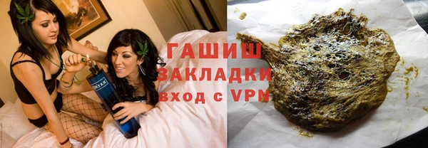mix Алзамай