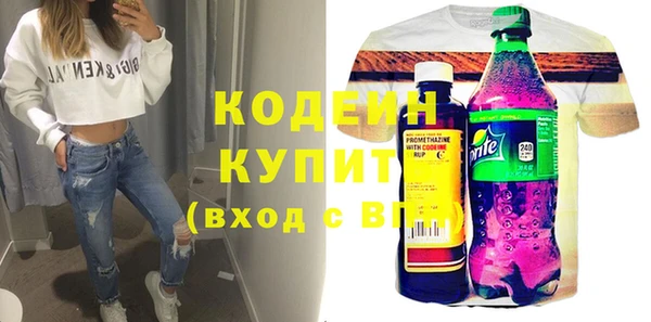 хмурый Горнозаводск
