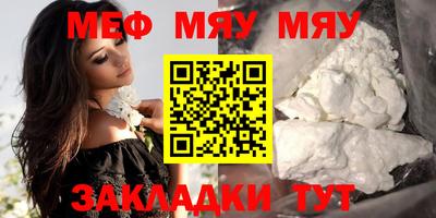 эйфоретик Аргун