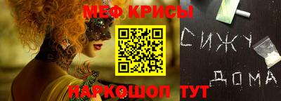эйфоретик Аргун