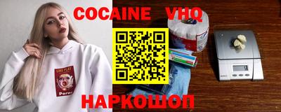ECSTASY Михайловка