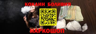меф Апрелевка