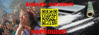 mdpv Апшеронск