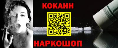 эйфоретик Аргун