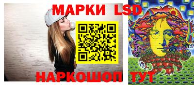 прущий лед Мирный