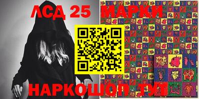 эйфоретик Аргун
