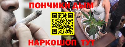 mdpv Апшеронск