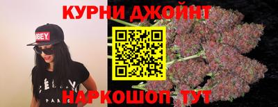 меф Апрелевка