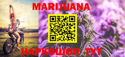 меф Апрелевка