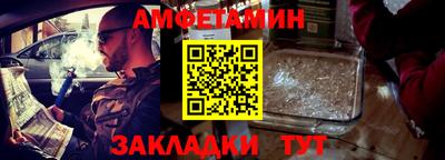 mdpv Апшеронск