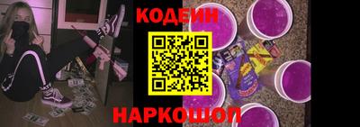 эйфоретик Аргун