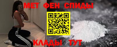 эйфоретик Аргун