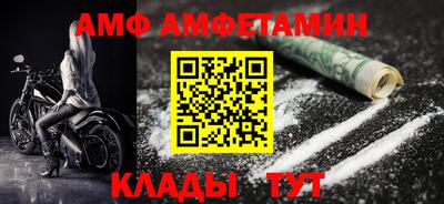 эйфоретик Аргун