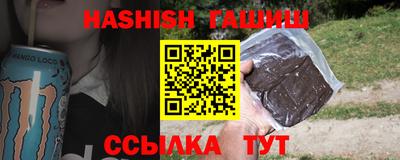 меф Апрелевка