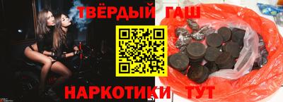 эйфоретик Аргун