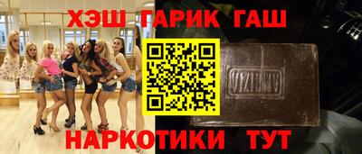 эйфоретик Аргун
