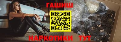 мефедрон мука Михайловск