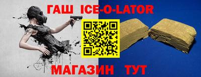 mdpv Апшеронск