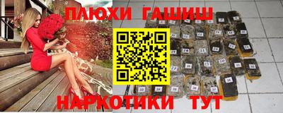 mdpv Апшеронск