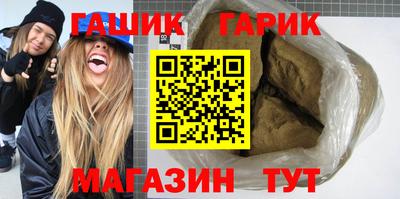 эйфоретик Аргун