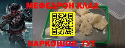 эйфоретик Аргун