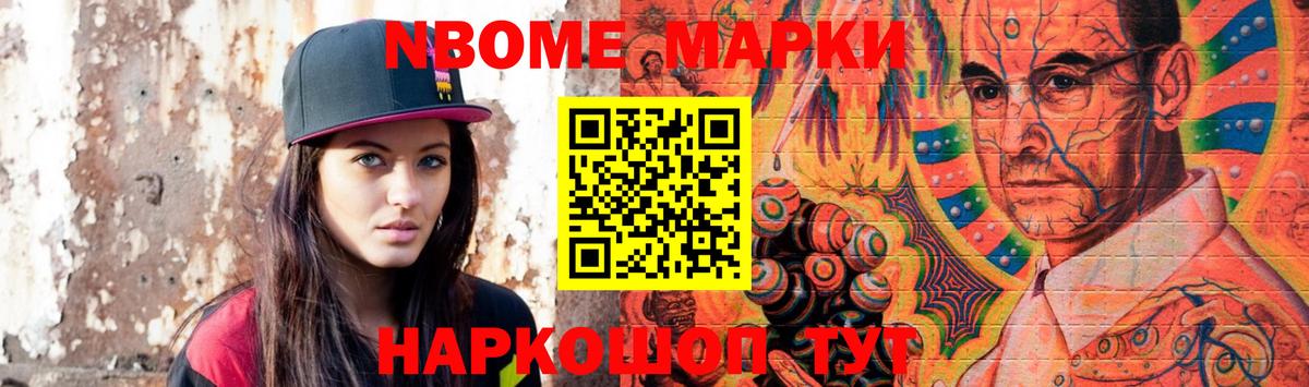 Лсд 25 экстази кислота  Вход с VPN  Ачинск 
